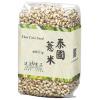 泰國高質量薏米 (400克)裝