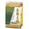 泰國高質量去皮綠豆(500克)裝