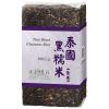 泰國黑糯米-紫米 (500克)裝